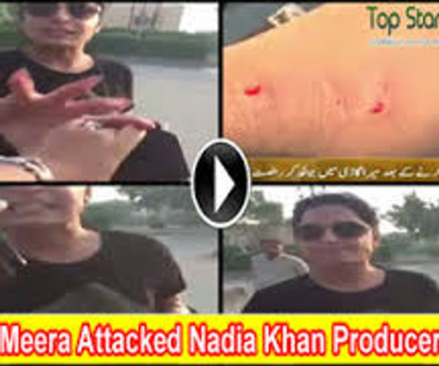 Exclusive Video of Meera,s Attack on Nadia Khan Show Producer Minahil..