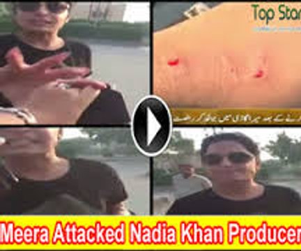 Exclusive Video of Meera,s Attack on Nadia Khan Show Producer Minahil..