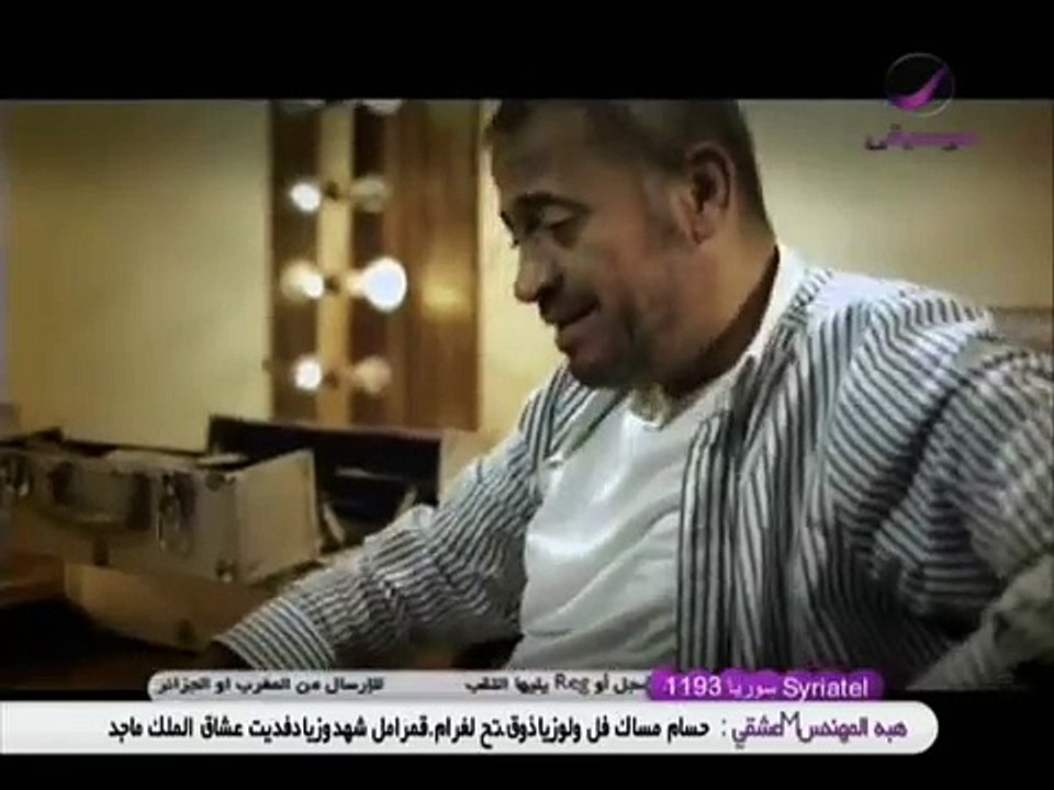 جورج وسوف - بيحسدوني George Wassouf - Bye7sidouni Clip (HQ) 2011