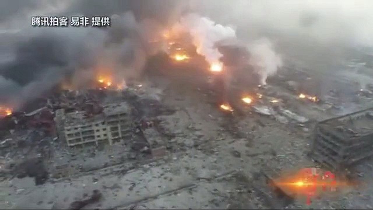 L'usine de Tianjin survolée par un drone après l'explosion - vidéo Dailymotion