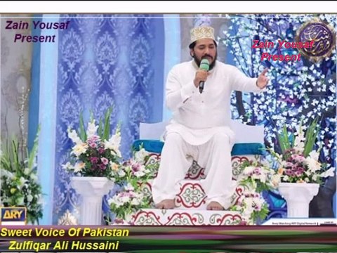 New Naat 2015 ( Madina Madina Madina Madina ) By Zulfiqar Ali Hussaini Mauritius 2015