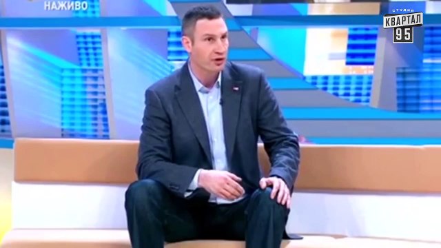 Кличко или Береза - Спец.корр.ЧистоNews - Артем