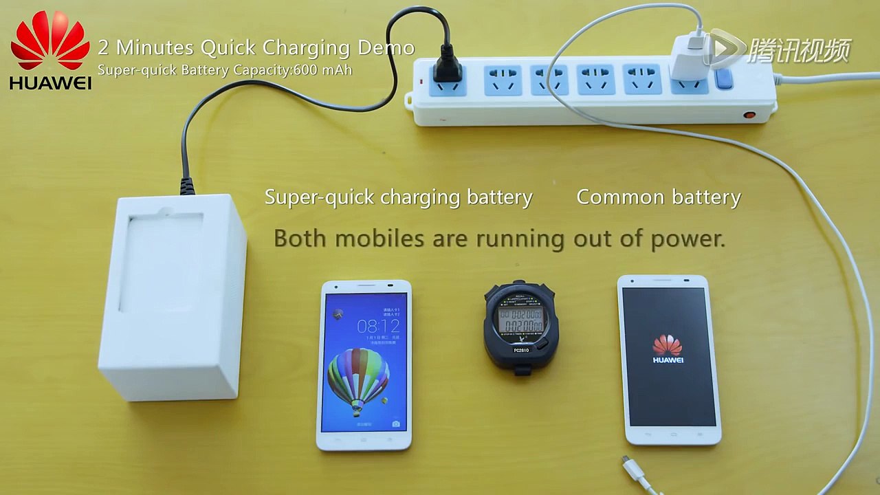 Chargement batterie Huawei 600 mAh en 2 minutes