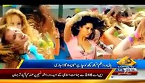 Pakistani media crazy about Sunny leone in bollywood | latest video updated new must wtach 2015