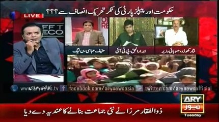 Sindh will decide on party basis in LB polls