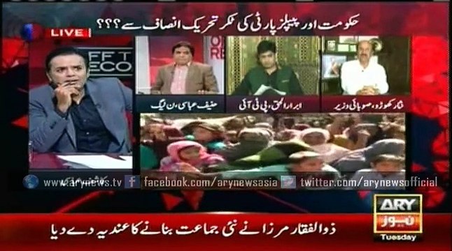 Sindh will decide on party basis in LB polls