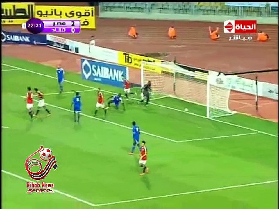 الحكم يلغي هدف ثالث لمنخب مصر ضد تشاد