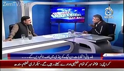 Sheikh-Rasheed-Comments-On-Imran--Reham-Khan-Divorce
