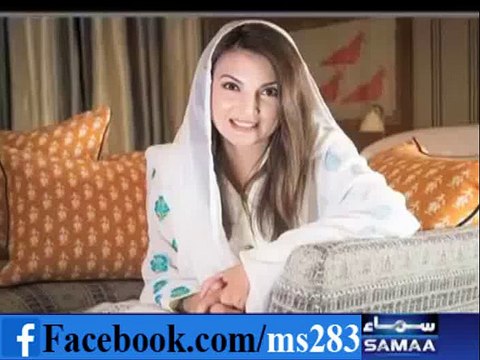 عمران خان اور ریحام خان کے درمیان طلاق کی وجہ منظرِ عام پر آگئ | Reham Khan Latest Interview After Divorce |