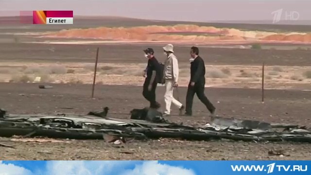 Спецслужбы проверяют сотрудников аэропорта Шарм-эль-Шейха на причастность к теракту над Синаем