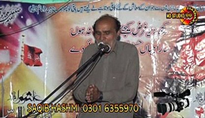 zakir syed zain shah 8 moharam 2015