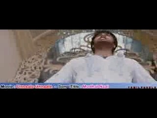 Mudhal mudhalaga -unnale unnale