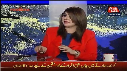 Tonight With Fareeha – 17th November 2015