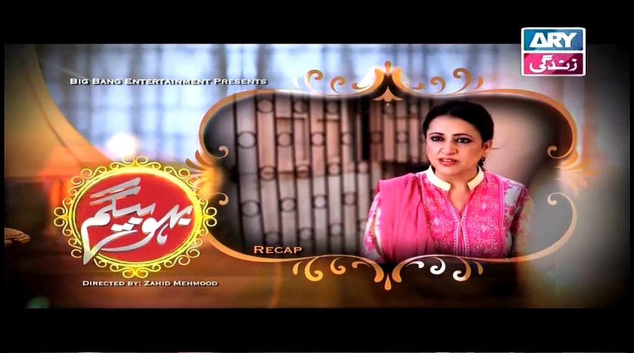 Bahu Begam Last Episode 156 Part 1