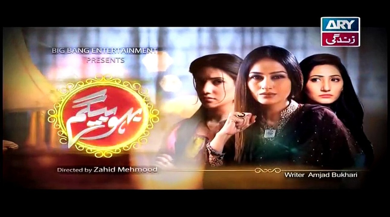 Bahu Begam Last Episode 156 Part 2