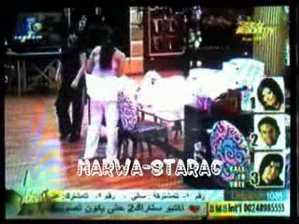 &  الحــركـات