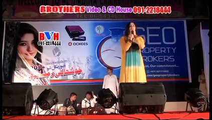 Gul Panra New Pashto Hits Attan Song 2015 Da Me Da Janaan Da Laso Nakha Da