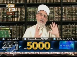 Dr.Tahir-ul-Qadri 17th November 2015