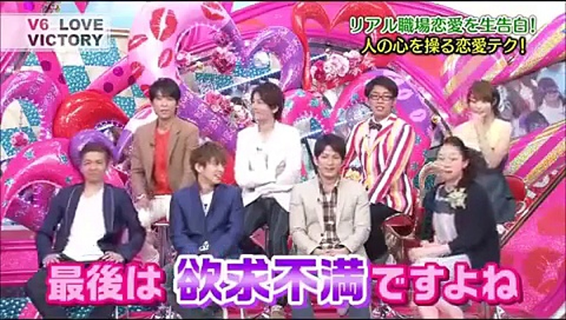 V6 森田剛 職場恋愛ドラマの収録を振り返って Dailymotion Video