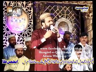 Lagiyan Ne Mojan Hun Lai Rakhi Soneya SHARAQPUR SHARIF 9-10-2015