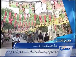 Headlines 9pm 17th Nov 2015