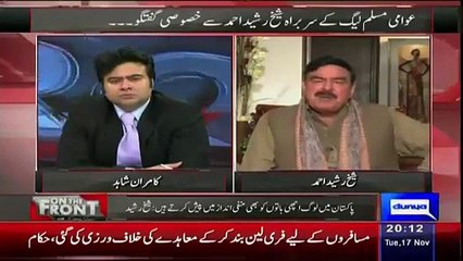 Sheikh Rasheed hints at why Saudia approval is important if any hadsa (Marshalaw) happens