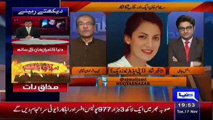 Did Reham Khan demanded £35_000 to write article on divorce __ Deputy Editor Ne
