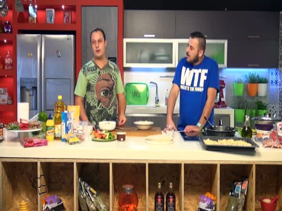 Όρεξη να χεις S5EP05 Λιανός