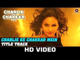 Charlie Kay Chakkar Mein - Official Trailer  - Naseeruddin Shah, Anand Tiwari & Amit Sial