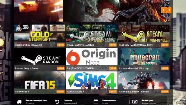 Песня Чебурашки по-китайски! Ржать до слёз! (РПпК #3)