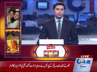 Plane crash case: Pilot presents before anti-terrorism court 17th Nov 2015