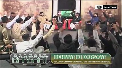 Shaykh Muhammad Hassan Haseeb ur Rehman