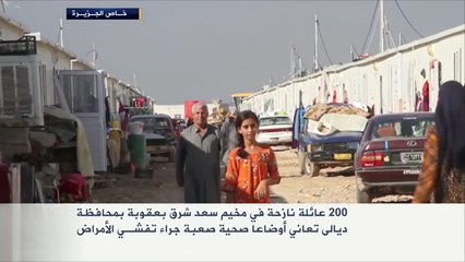 تواصل معاناة النازحين بمخيم سعد شرق بعقوبة