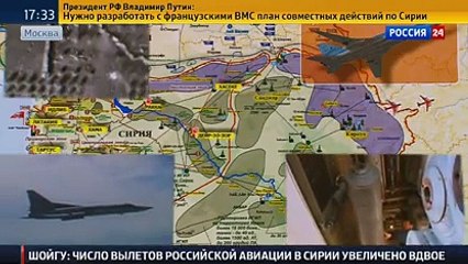 Шойгу: количество вылетов российской авиации в Сирии увеличено вдвое