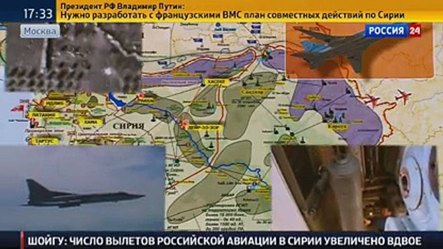 Шойгу: количество вылетов российской авиации в Сирии увеличено вдвое