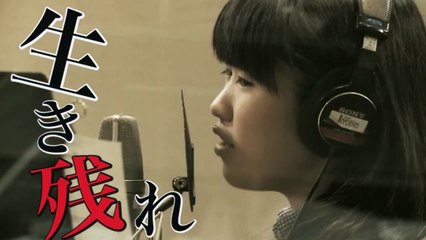 Kobushi Factory - Survivor MV