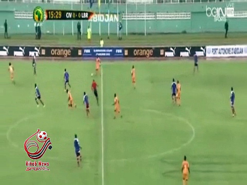 اهداف مباراة ( ساحل العاج 3-0 ليبيريا ) تصفيات كأس العالم 2018 : أفريقيا