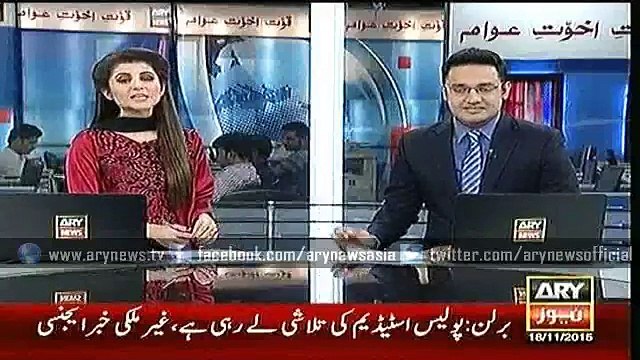 Headlines – 0000 – Wednesday – 18 – Nov – 2015