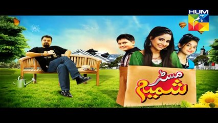 Mr Shamim Episode 35 Full HUM TV Drama 07 Nov 2015
