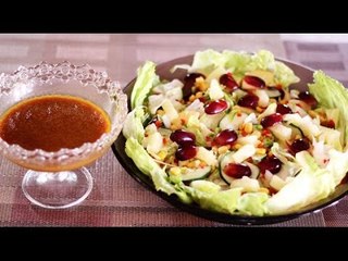 Sunday Munchies: Healthy Fruit and Vegetable Salad With Honey Mustard Dressing  Beautyklove