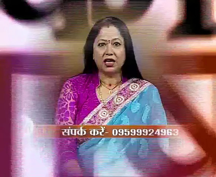 ANKO KI BHASHA 14-09-2015, Guru Maa Sonali JI