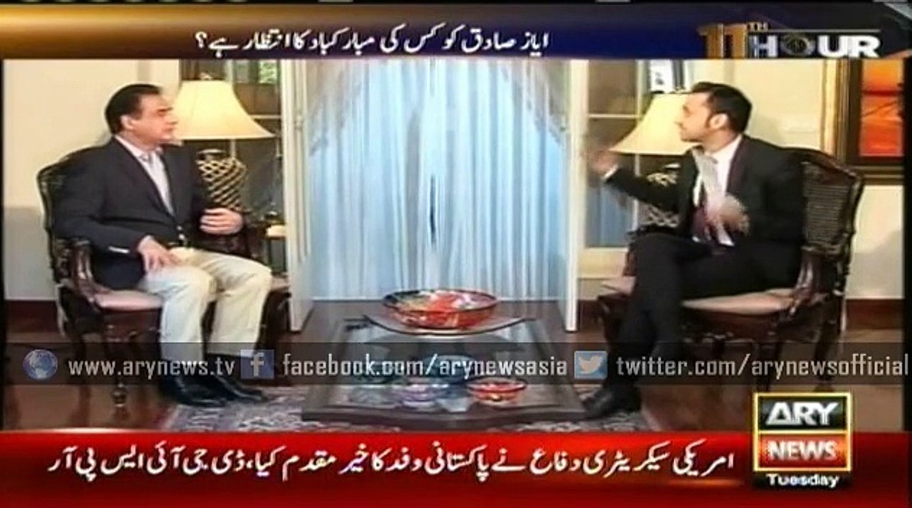 Sadiq negates any development packages announced during LB elections