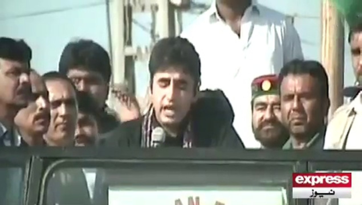 Bilawal Zardari speech