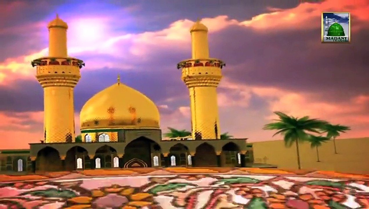 bage jannat ke hain