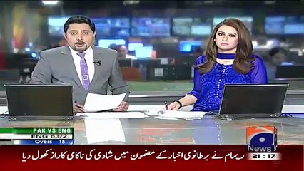 Reham Khan Replies To Allegation of Demanding Money for Today's Article