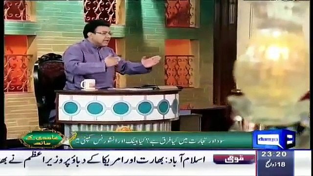 Dunia News Azizi as Overseas Pakistani - Hasb E Haal - 2 October 2015 -
