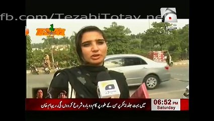 Public Opinion on Imran Khan Divorce Tezabi Totay