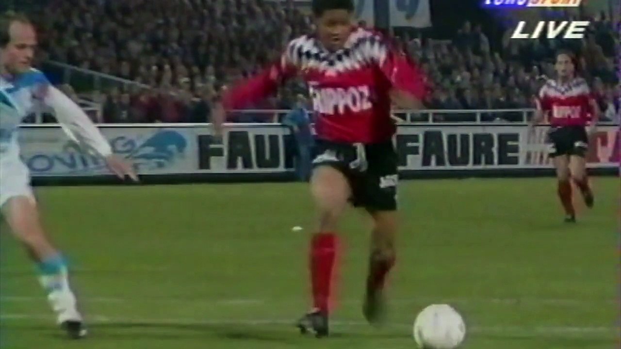 BACK TO 1995