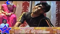 HD Hamra Ganna Ke Ras | Bhojpuri New 2014 Hit Faddu Hot Sexy Song | Guddu Rangila, Khushbo