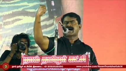 பிரபாகரன் இனத்தின் காவலர்,வீரப்பன் வனத்தின் காவலர் சீமான் சிறப்பு பேச்சு